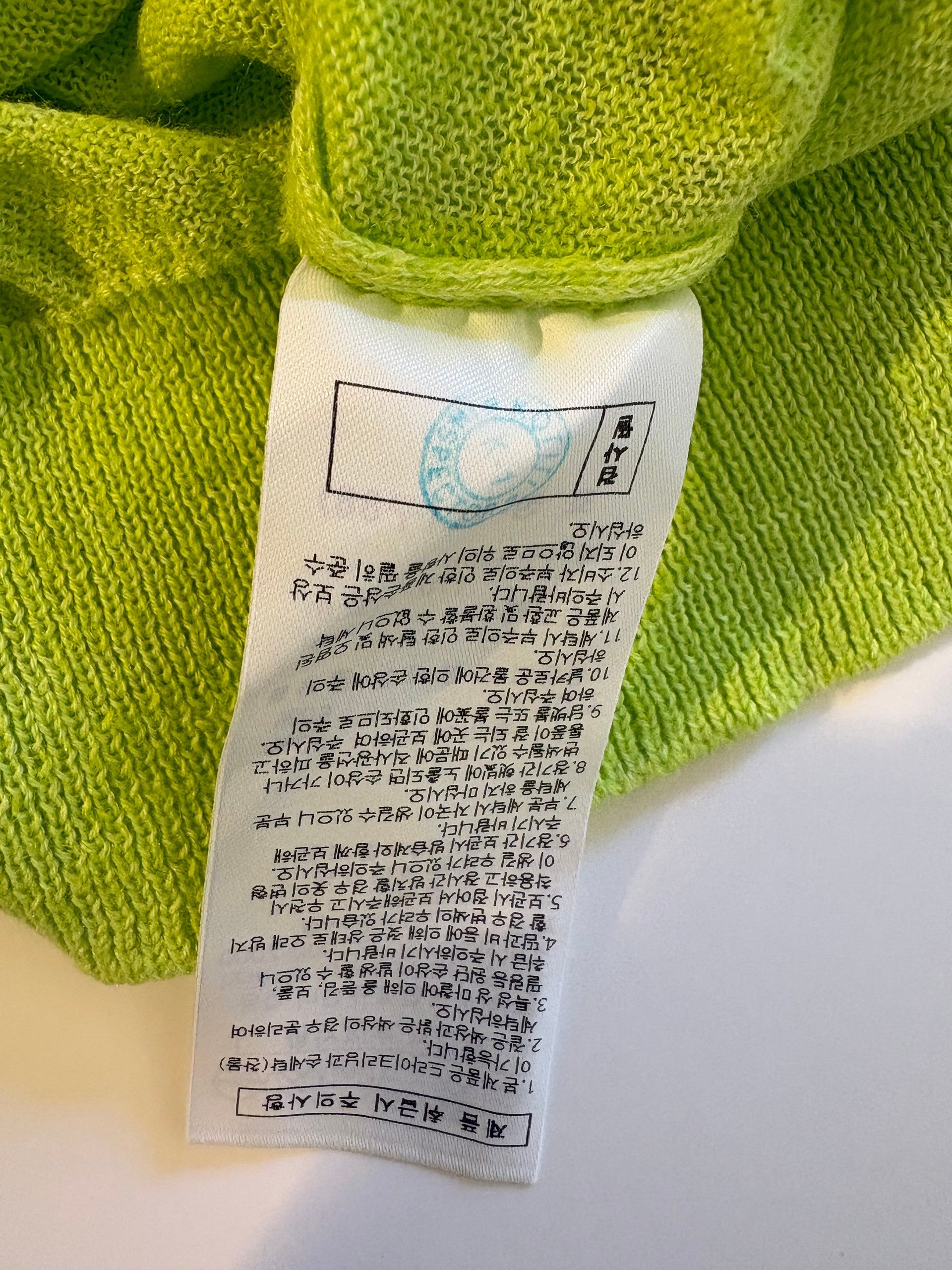 Geospirit Lime Green Short Sleeve Knit Top Embroidered "Concielo Blue Limpida"